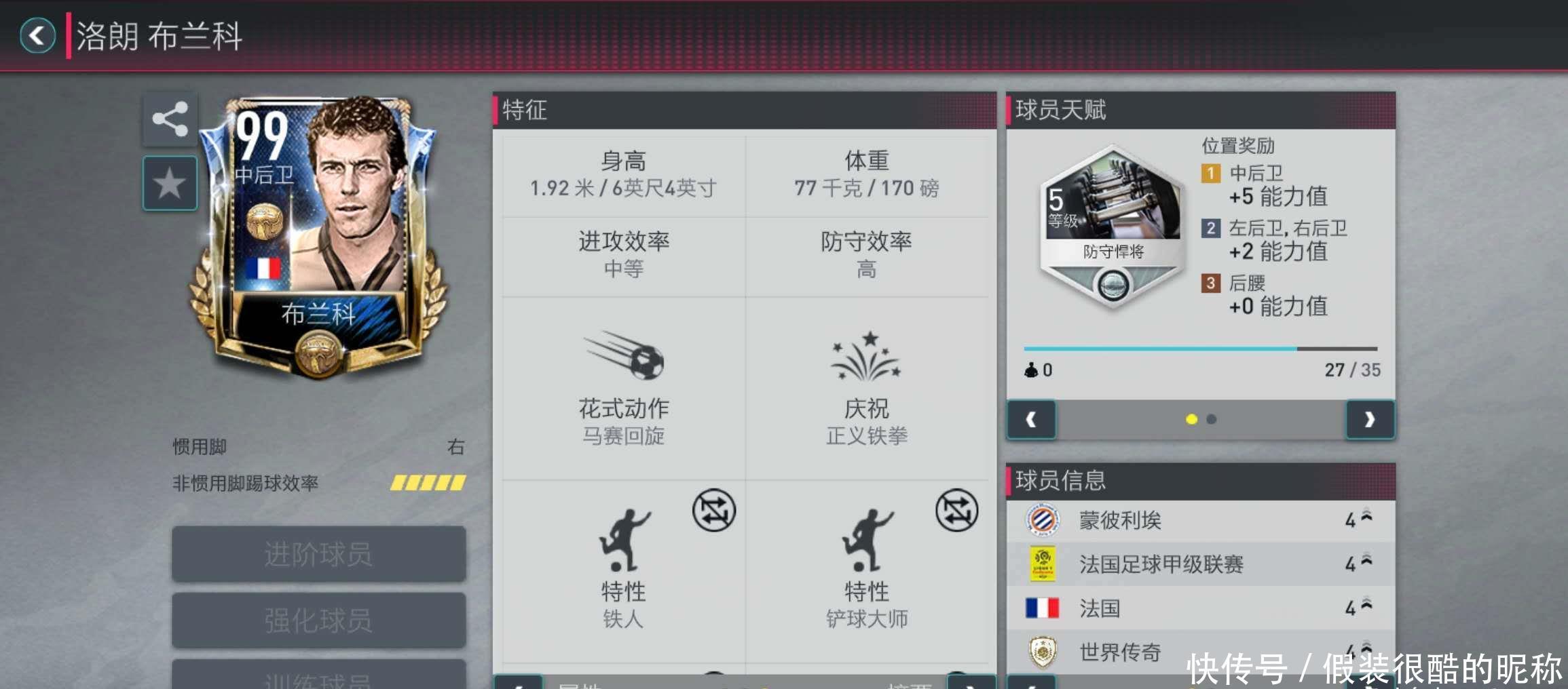 这不仅