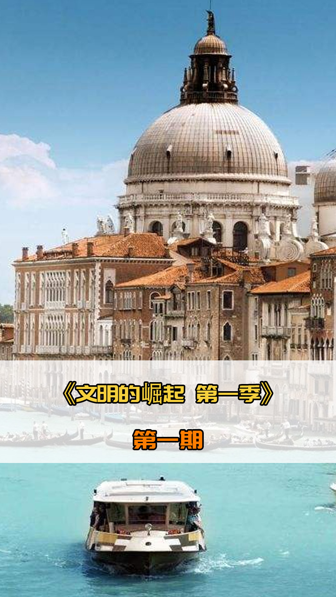 诚挚